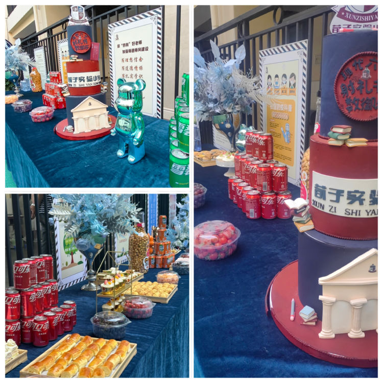 邯郸市荀子实验小学毕业典礼,邯郸市荀子实验小学有毕业生了吗