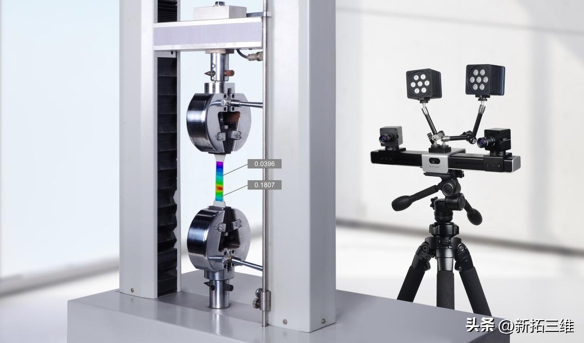 材料力学dic分析｜新拓三维成为中国力学学会会员单位