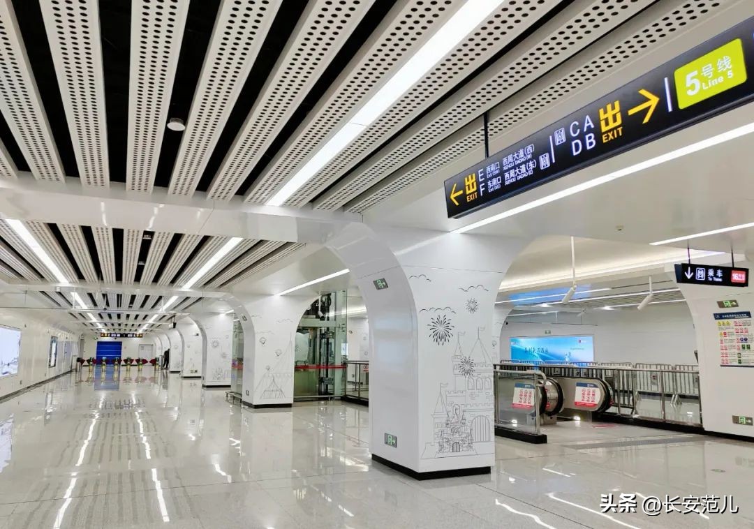 西安地铁2号线最新进度消息,西安地铁2号线二期和1号线3期