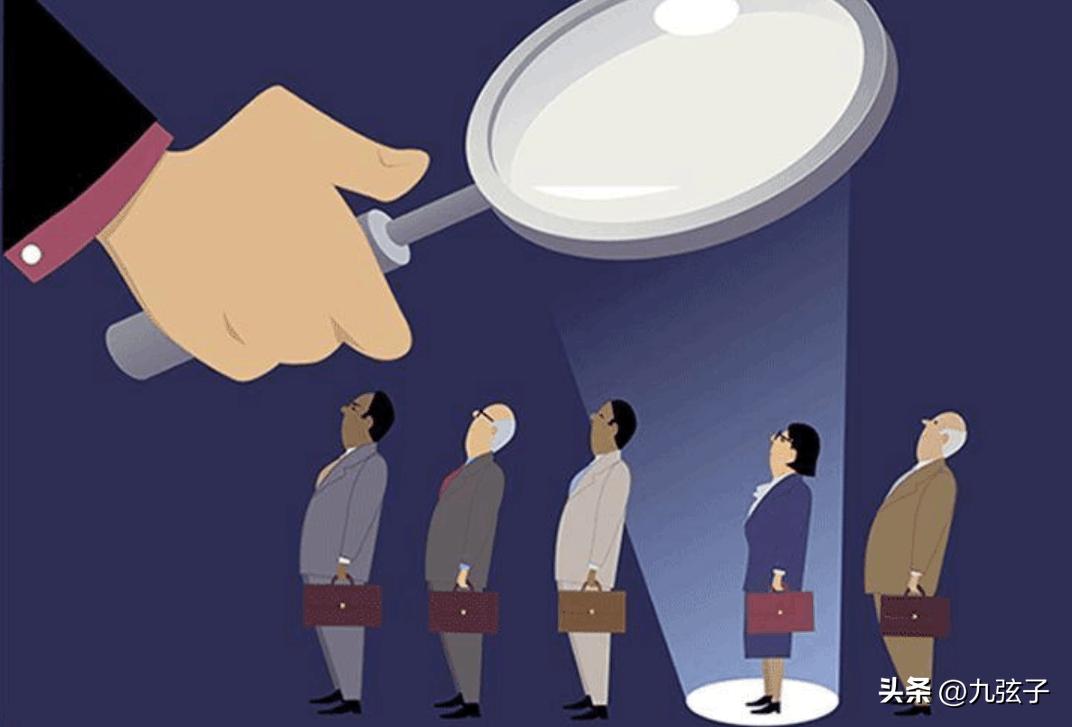 滥用职权、公款养*妇情**，河南“烟王”蒋基芳，贪财猎色成败类