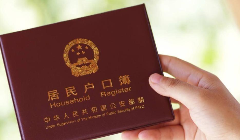 滞留缅北正当职业不回国怎么处理,缅北滞留人员不回国的11项通告