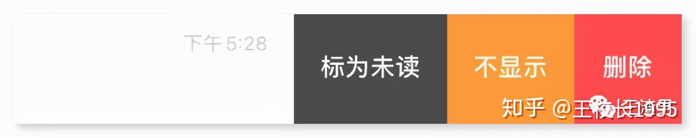 100%人都不知道的微信小技巧,99%人都不知道的微信技巧你知道吗
