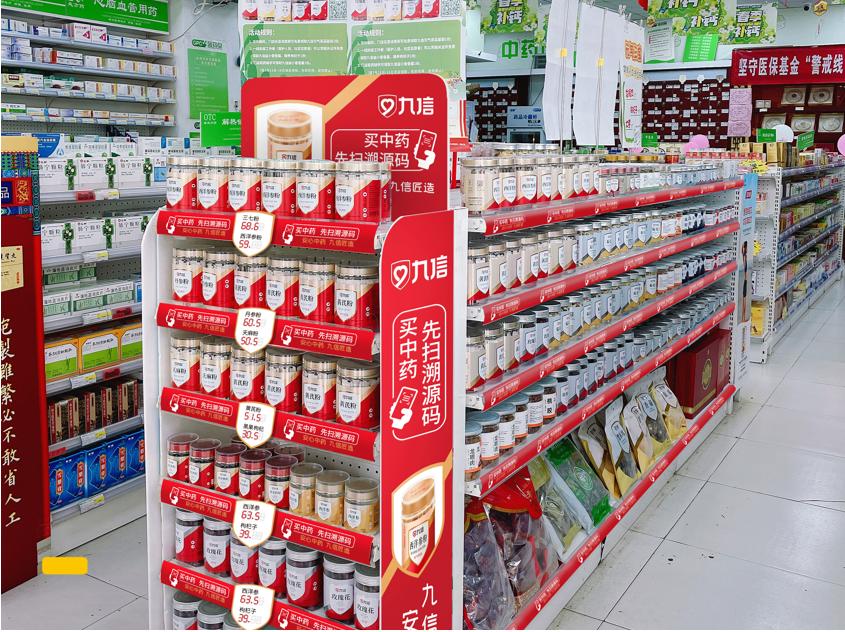 涔濅俊涓嵂闆嗗洟,涔濅俊涓嵂