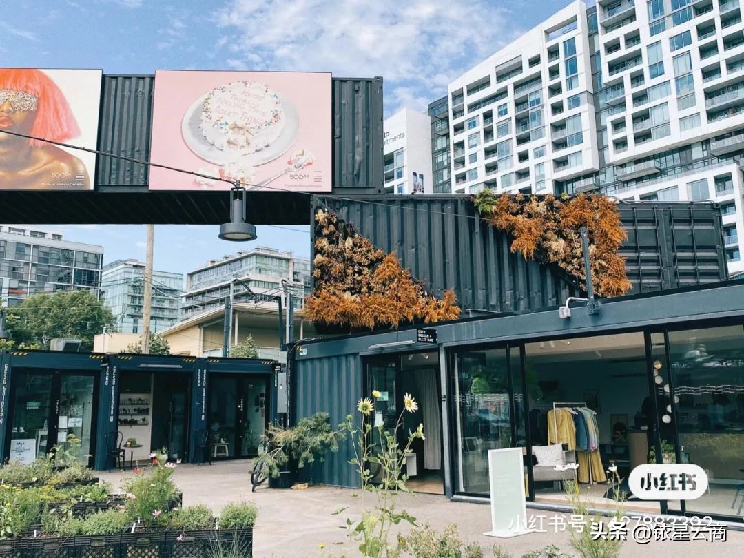 模块化集装箱餐厅,集装箱餐饮网红店