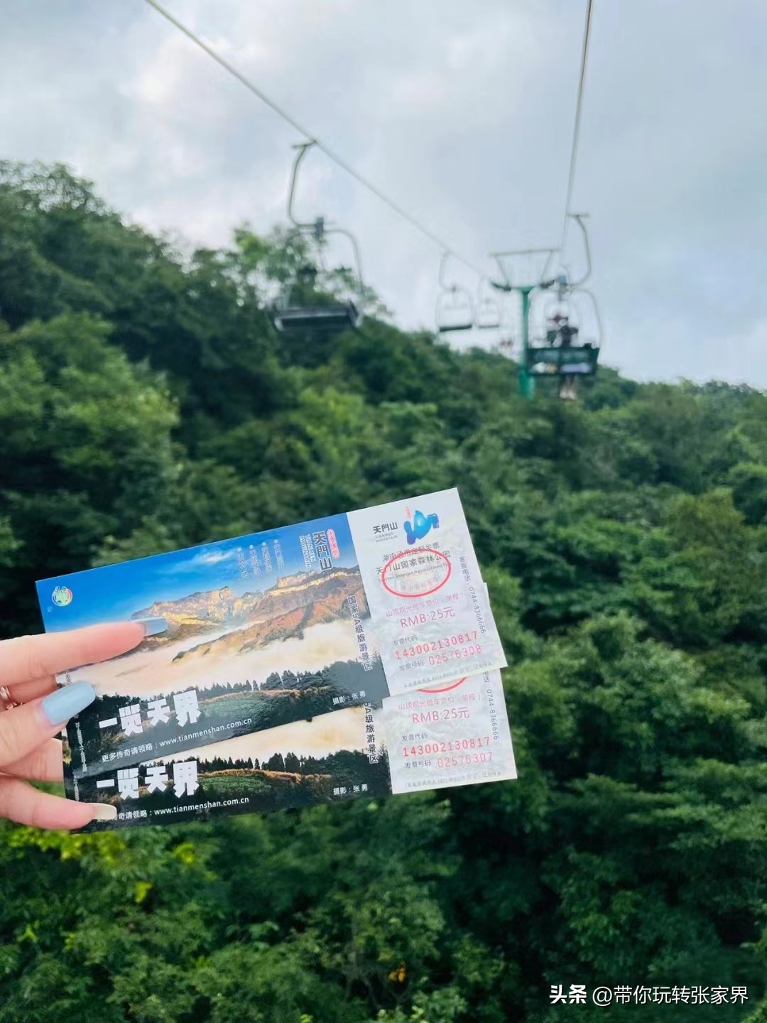 福州去长沙张家界凤凰古城攻略,张家界凤凰古城芙蓉镇自驾游攻略