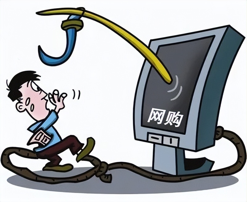 以案释法电商访谈,以案释法一时冲动