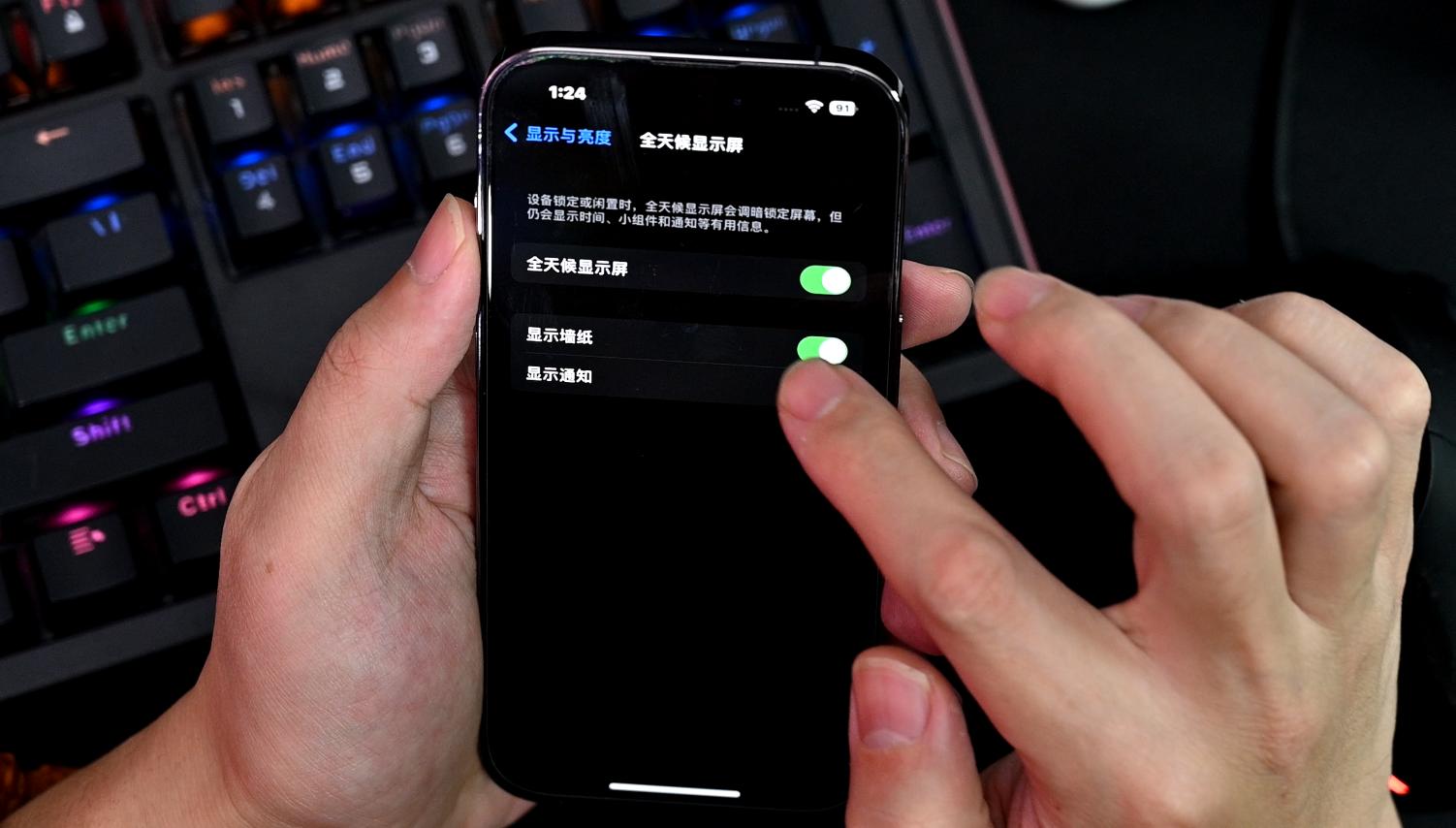 ios16.2rc版有必要更新正式版吗,ios16.2rc版发布新功能提前体验