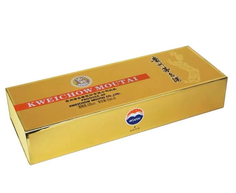 50ml飞天茅台小金条出厂价多少,飞天茅台50ml金条白条区别