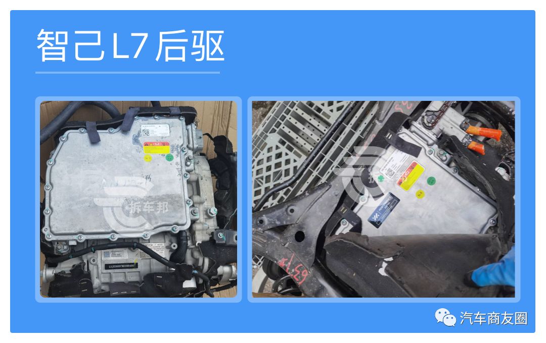 2023驱动电机系统专利,驱动电机型号功率一览表
