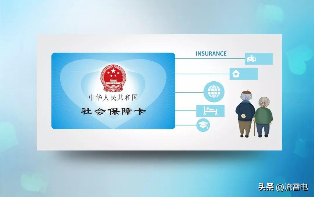 机关事业单位2014年9月前工资表,机关事业单位老办法怎么算退休金