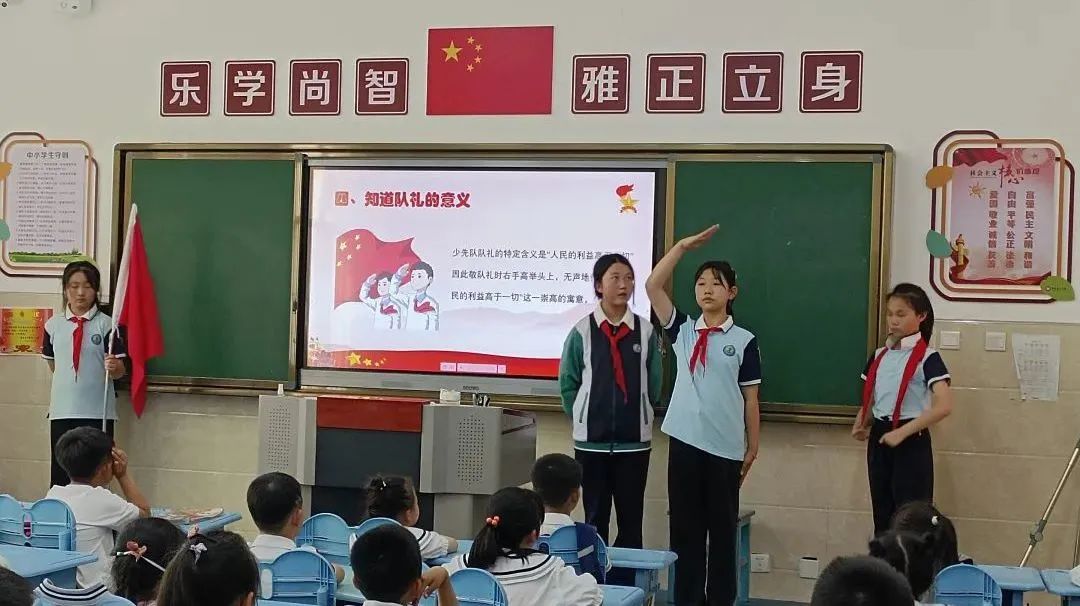 你好红领巾幼儿完整版,你好红领巾二年级