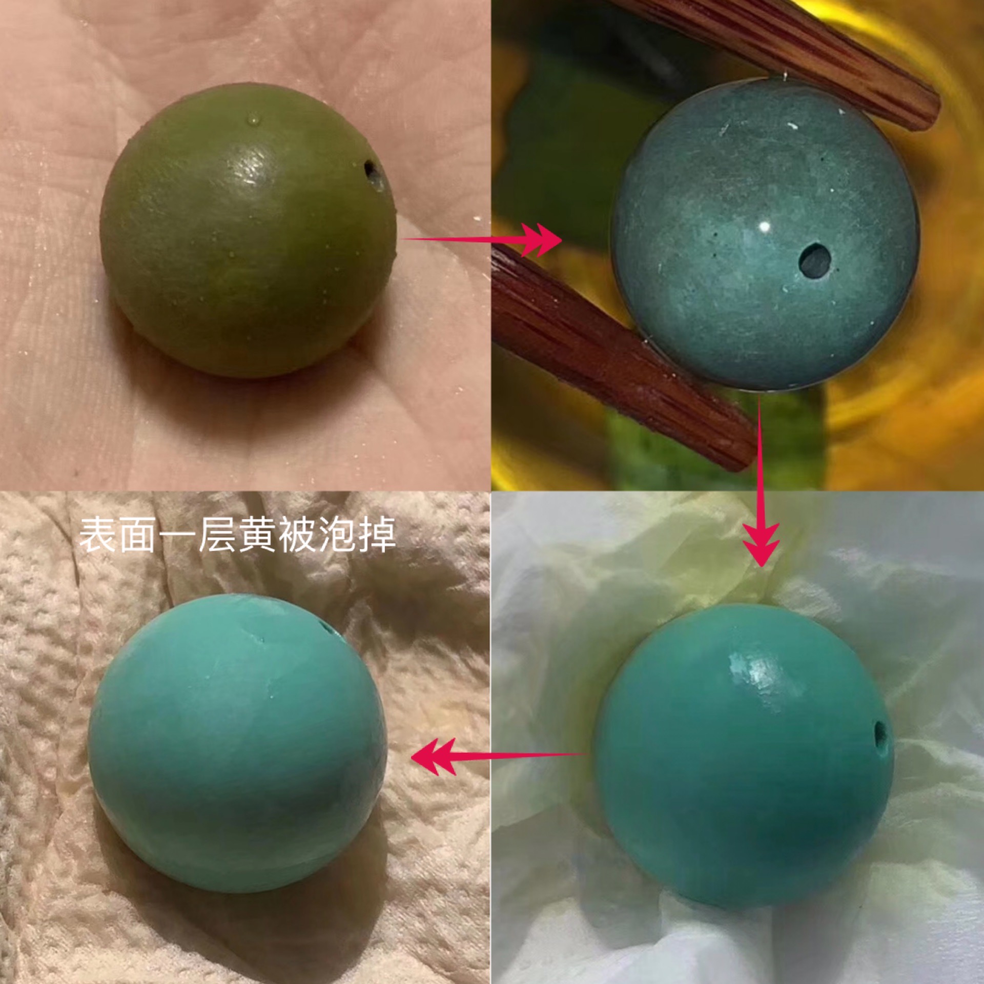 乌兰花绿松石介绍,绿松石发乌没光泽怎么办