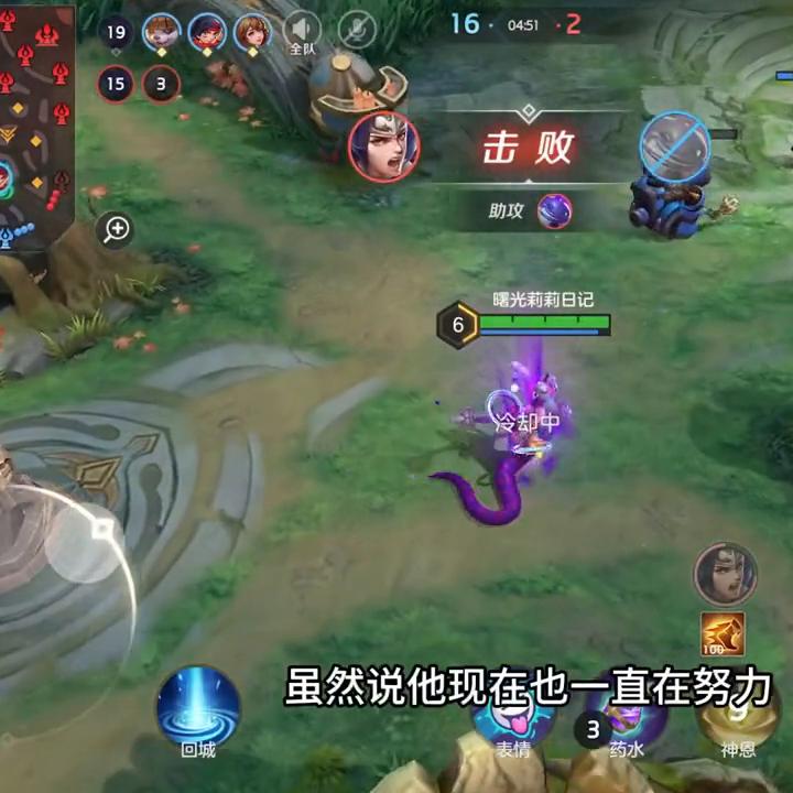 曙光英雄美杜莎教学,曙光英雄美杜莎和白浩哪个厉害