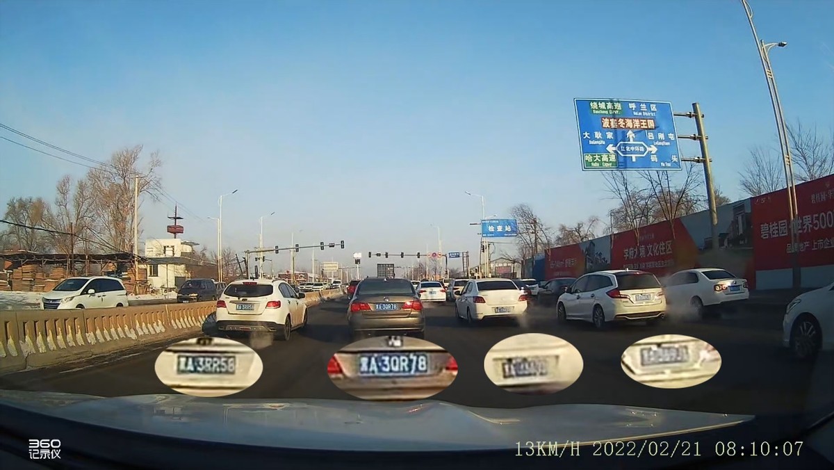 行车记录仪分辨率1680*960怎样,行车记录仪有必要换新款的吗