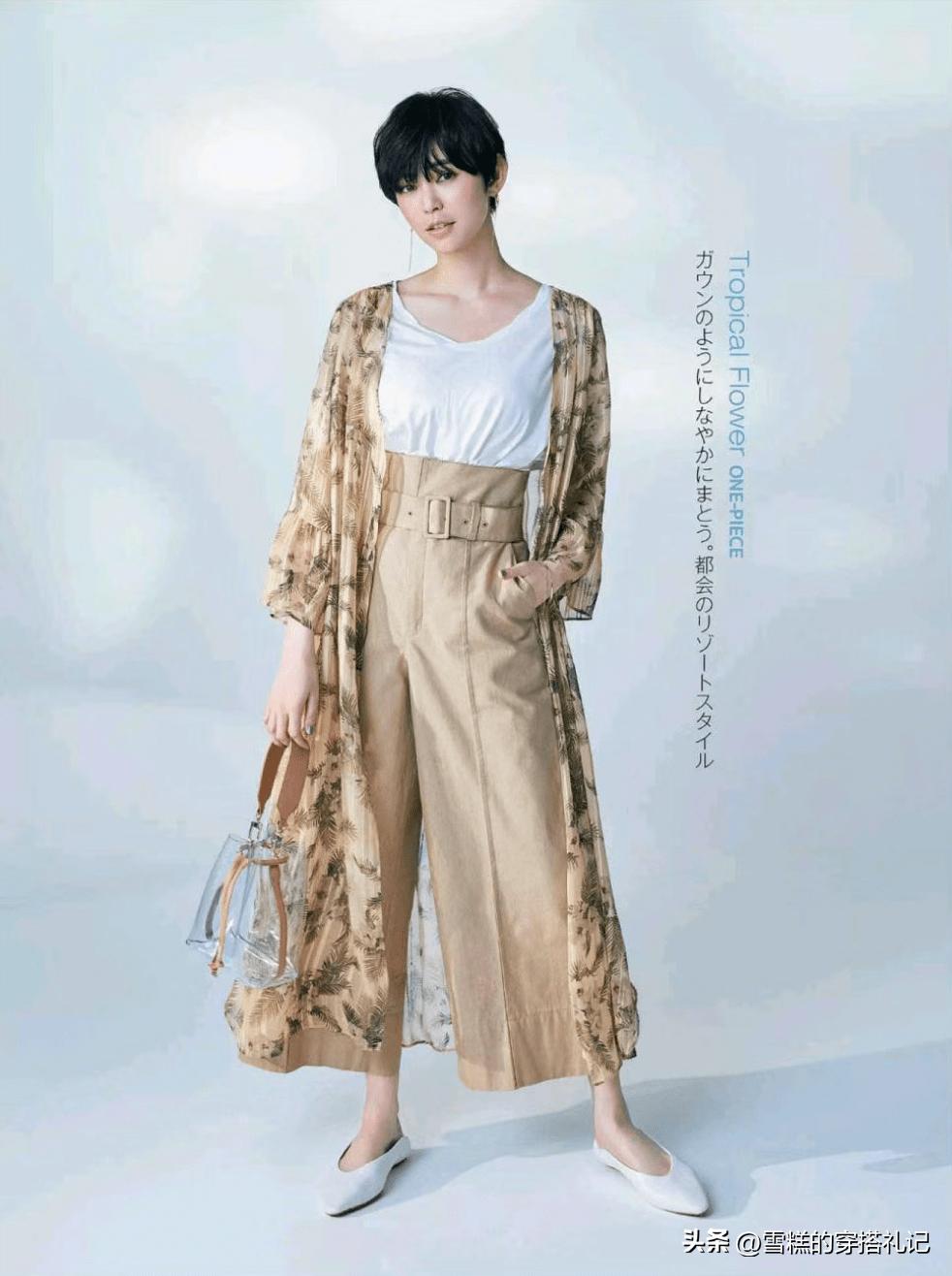 瑜伽裤显身材逛街更有回头率,直筒窄版阔腿瑜伽裤