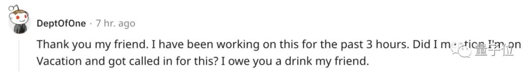 微软程序员加班,微软睡眠bug