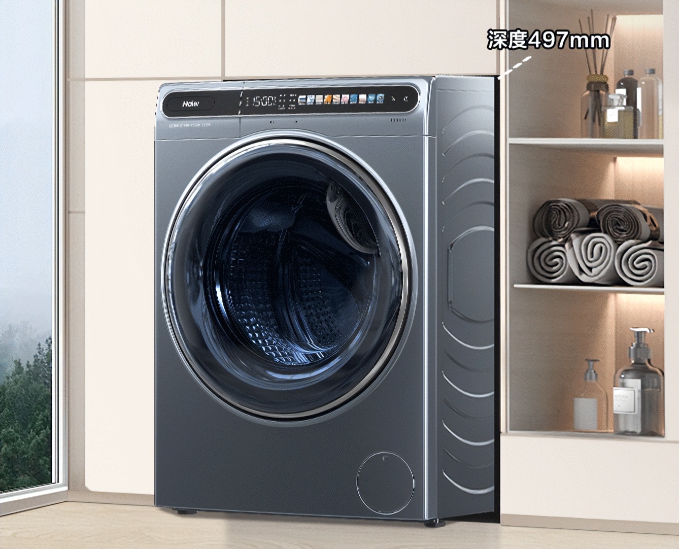 tcl洗衣机和海尔洗衣机哪种比较好,海尔洗衣机和海尔统帅的区别