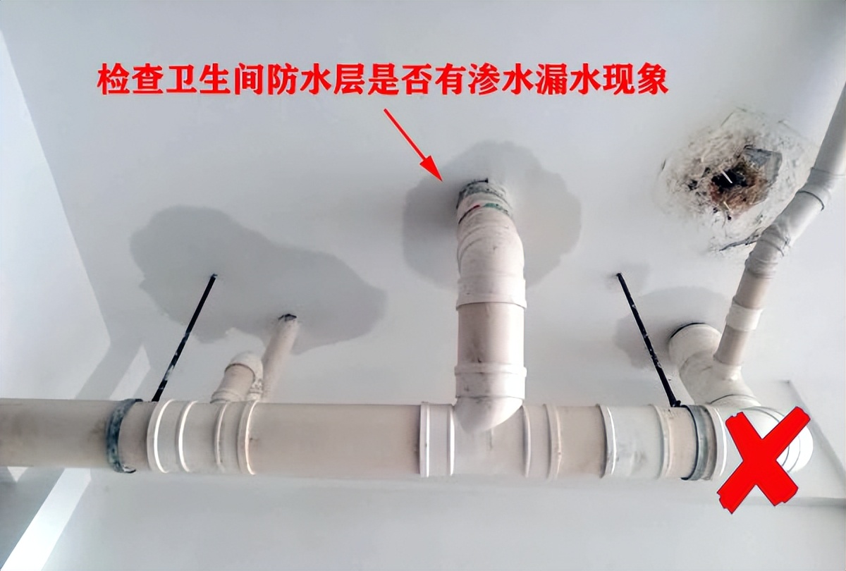 家装隐蔽工程说明书,装饰装修隐蔽工程验收范本