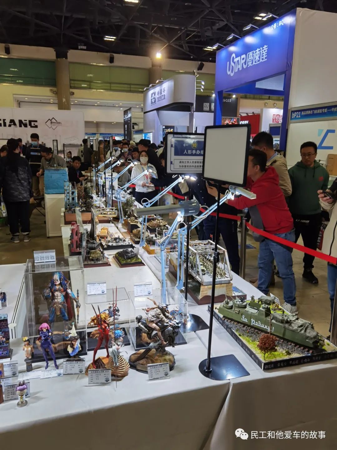 中国国际模型展览会从哪一年举办,2024年北京中国国际模型博览会