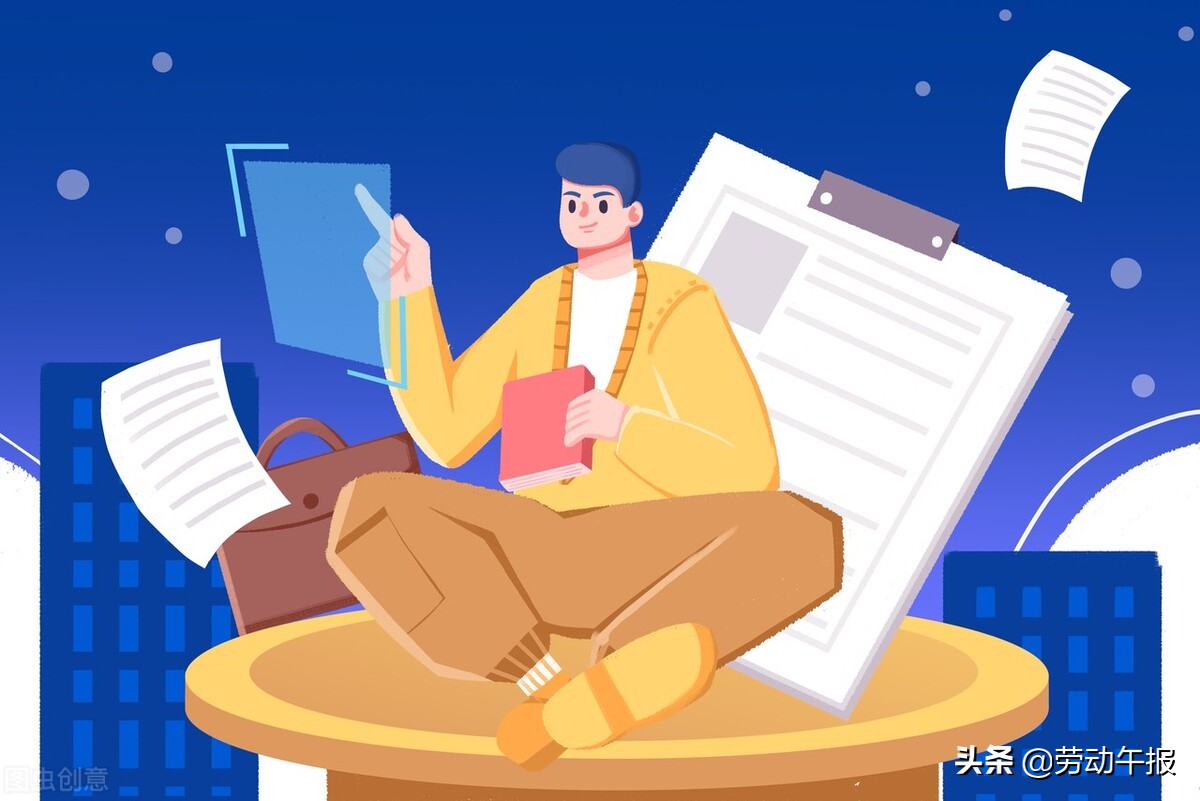 高校毕业生礼包,高校毕业生就业政策大礼包