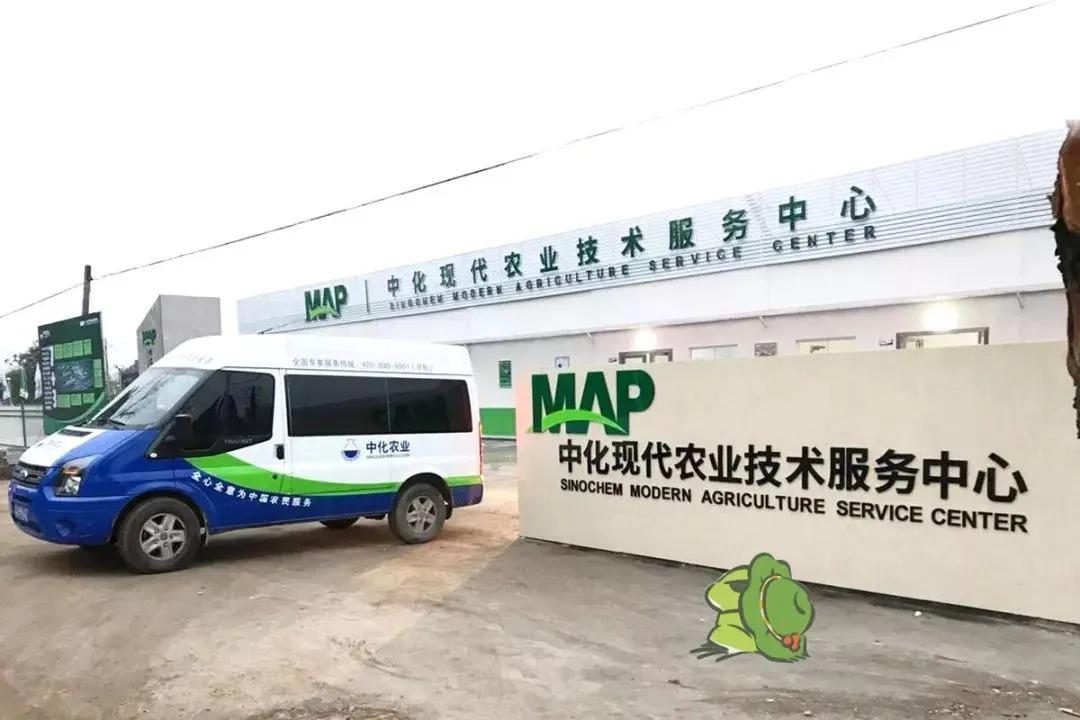 农业专家谭正平︱央国企投资农业的黄金期与切入点