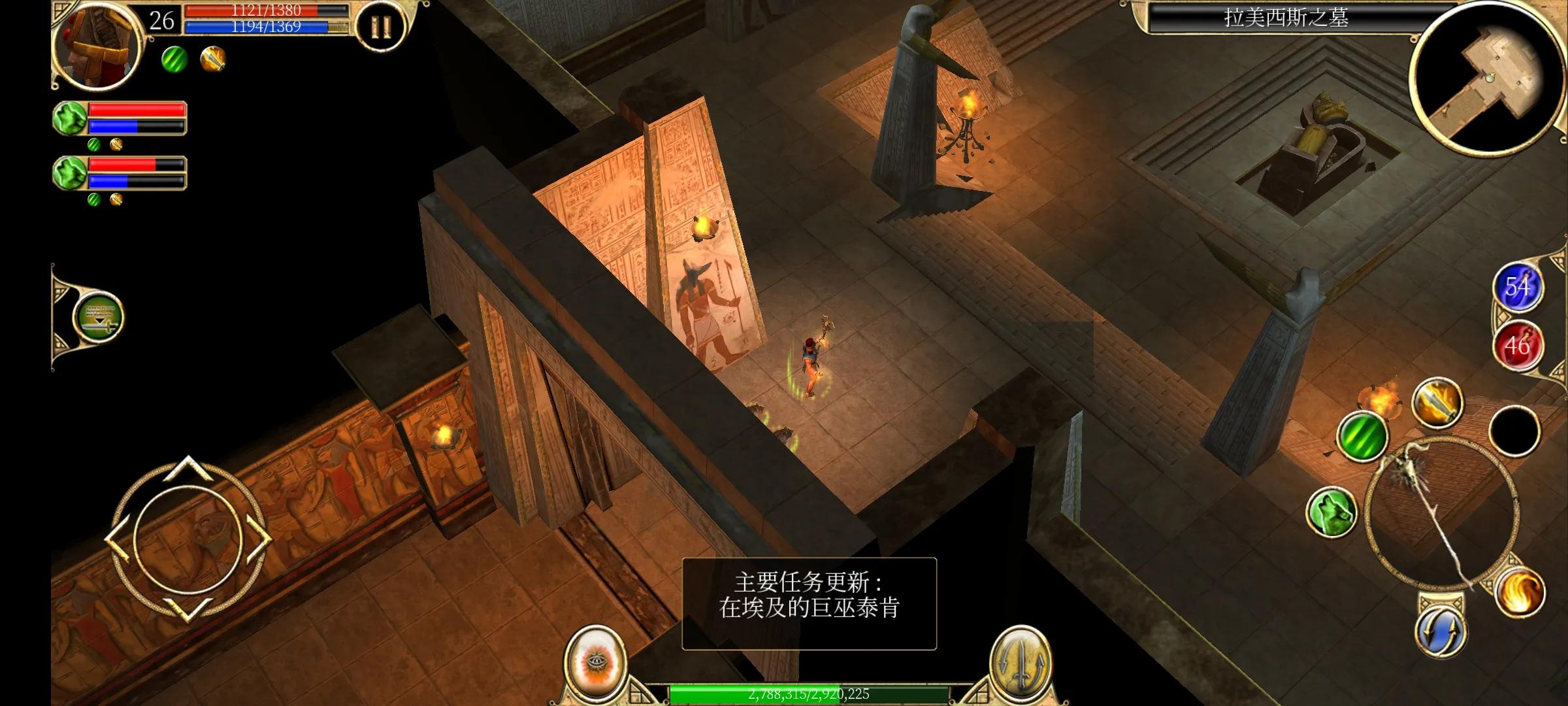 泰坦之旅手机版2.10.4攻略,泰坦之旅手机版2.10.3攻略