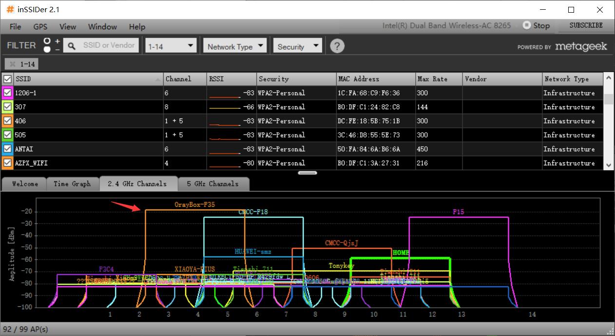蒲公英千兆路由器,蒲公英x3路由器组网教程