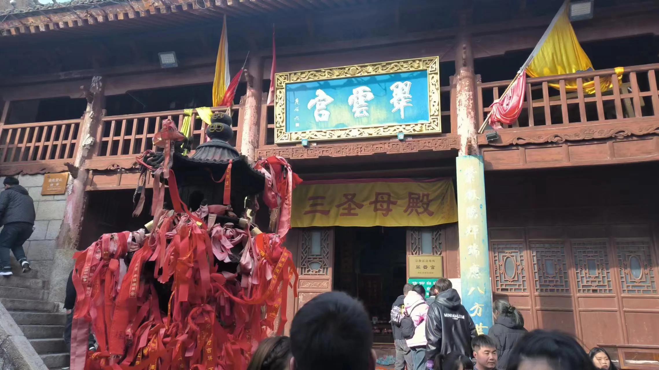 华山一人旅游费用,华山一日游价格多少合适孩子玩