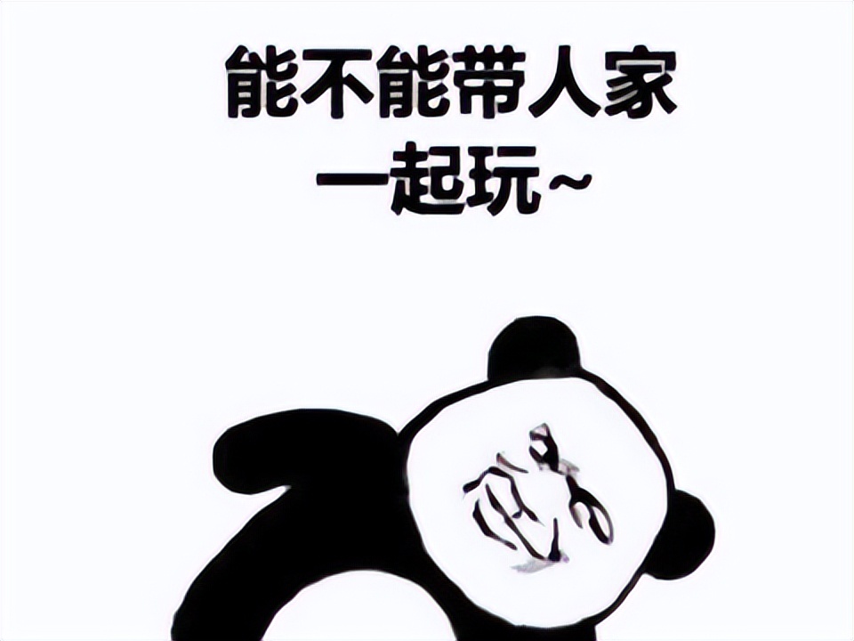 目前超火的三款网游你玩过几款,2006年上线的网游