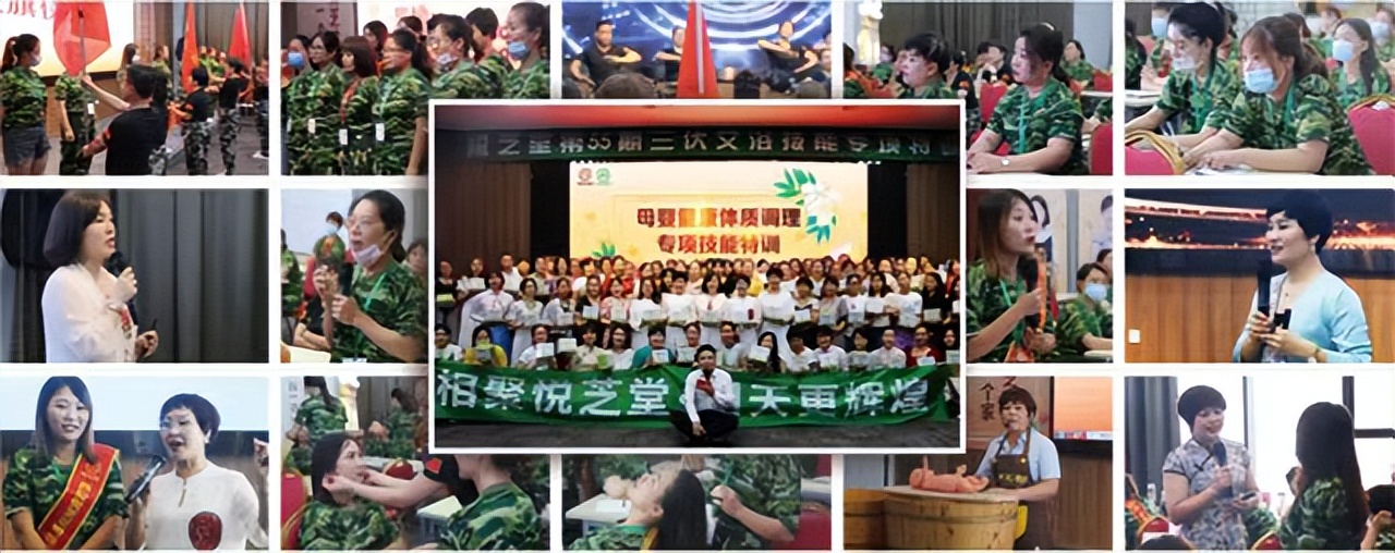 开药浴店加盟,药浴加盟店可以开吗