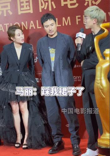 李雪健和沈腾,沈腾遇到李雪健