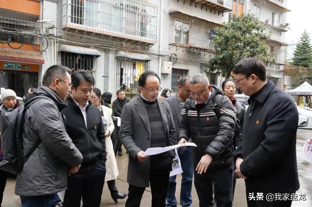 以学促行盘龙区*党**史学习教育出实招、见实效