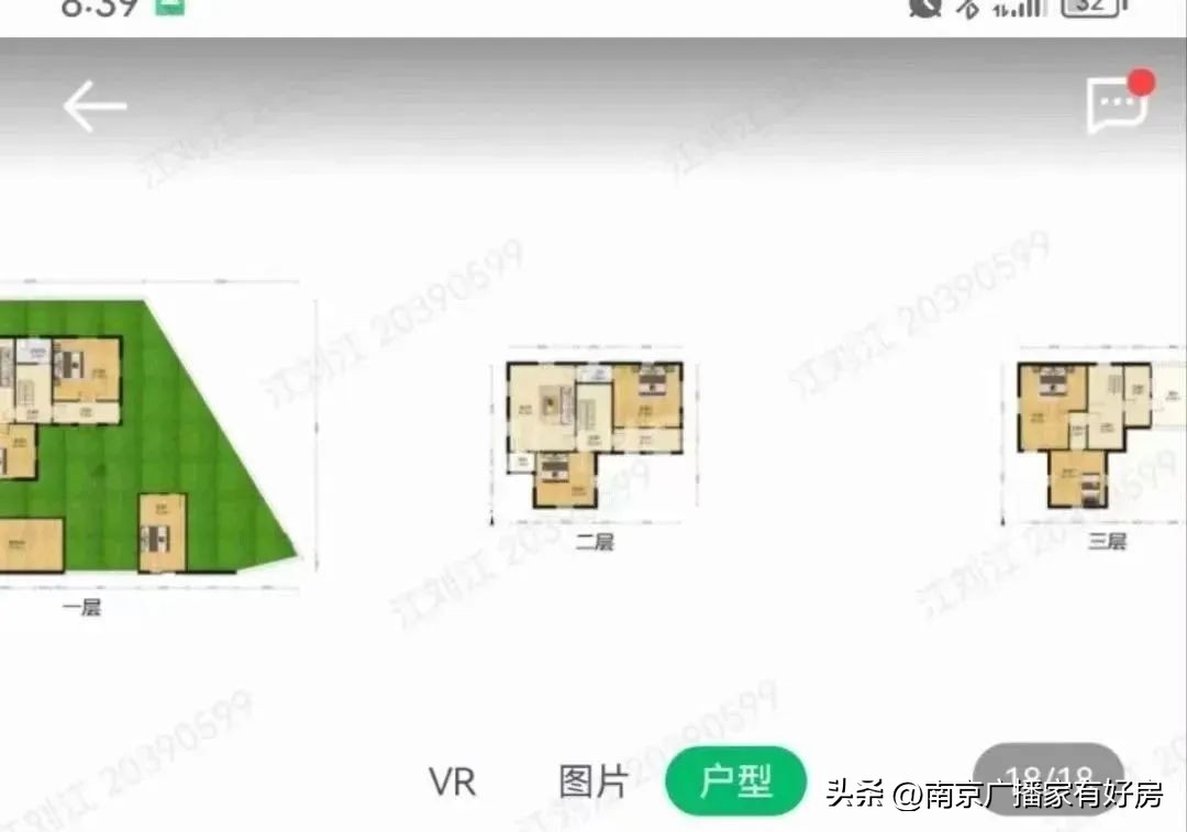 南京别墅楼市最新价目表,南京新建商品房销售价