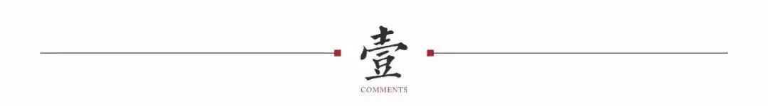 西安东站地铁5号线通车时间,西安地铁5号线剩余三站开工