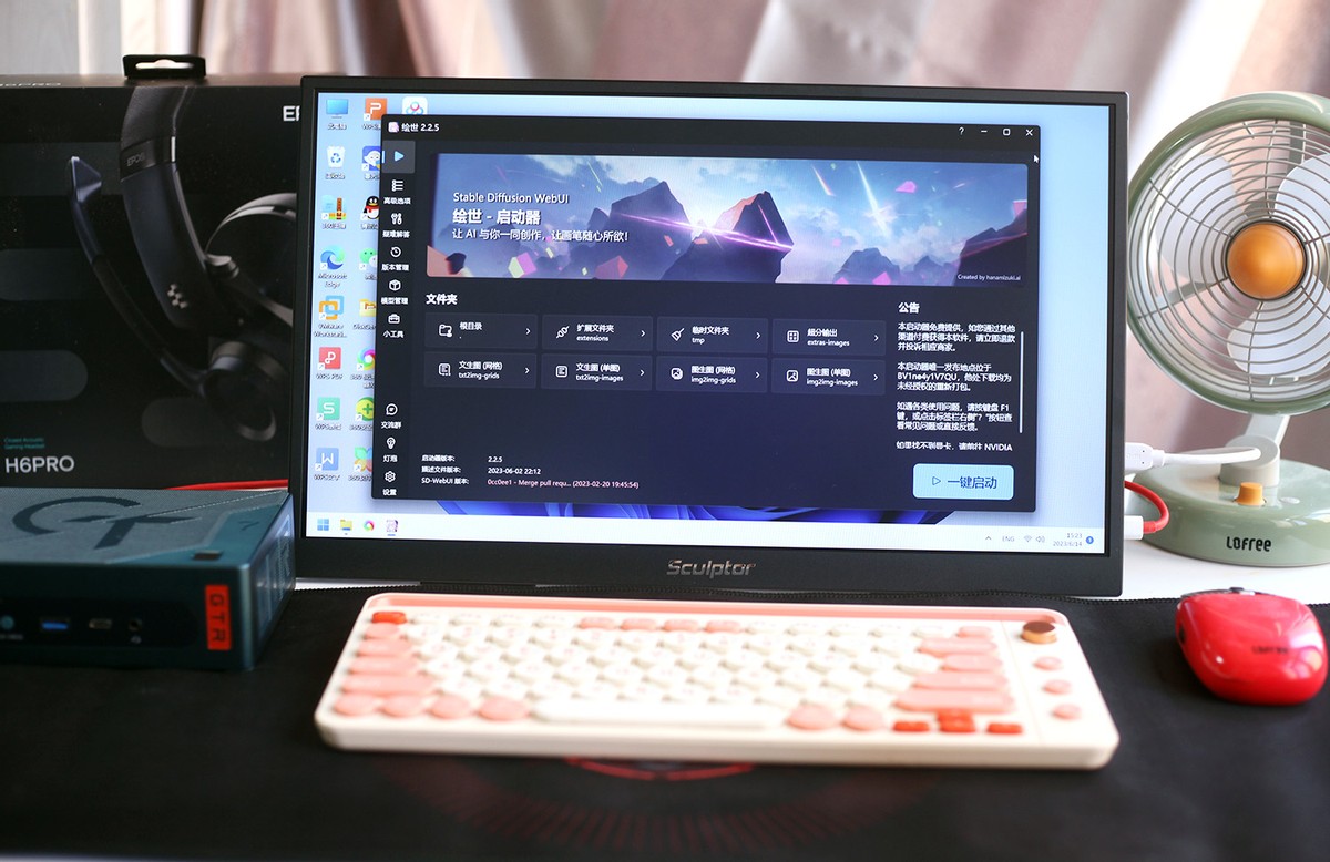 光追主机显卡推荐,零刻gtr77840hs65w迷你电脑主机