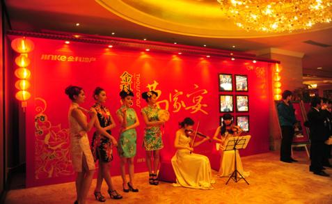 商业演出活动策划公司,商业活动策划节目表演