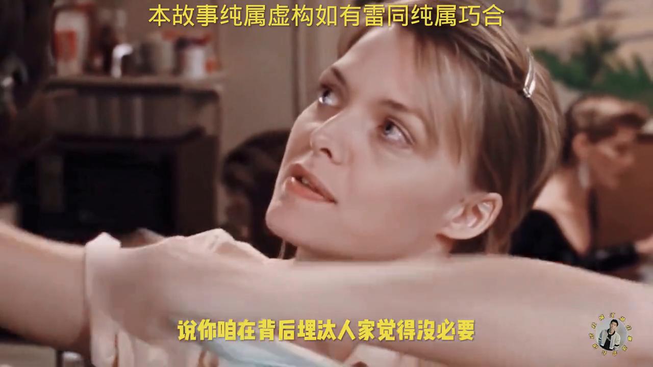 杜城vs上海老荣家,杜城vs徐公子