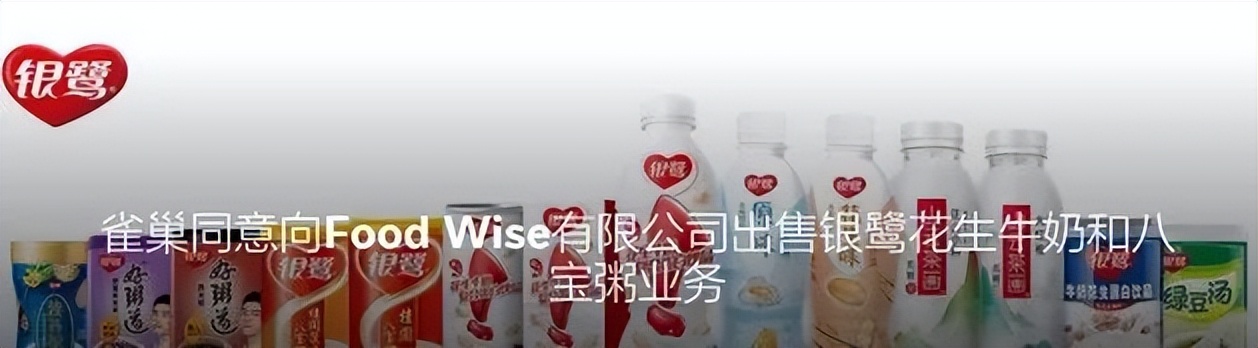 徐福记近些年来的改变,徐福记在各个糖果中胜出