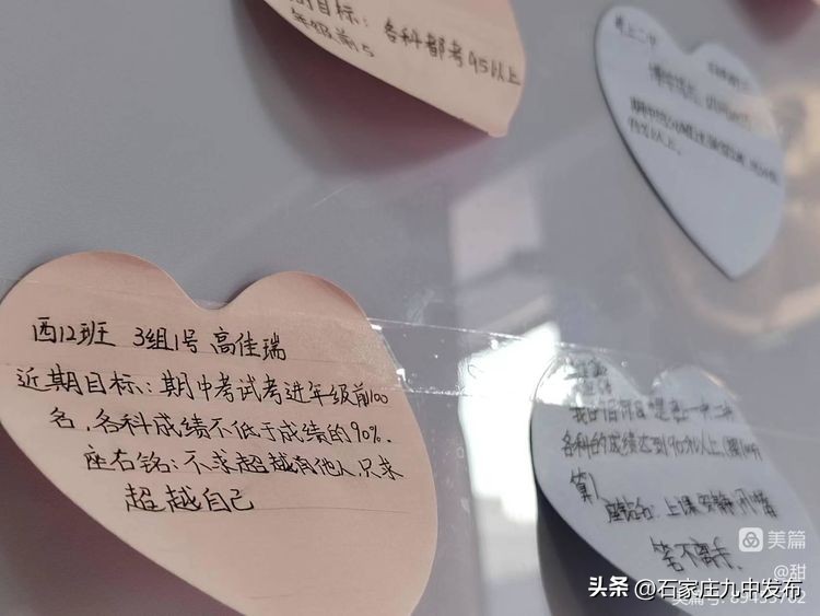 让学校的每一面墙都说话德育方法,初中学校行为习惯教育主题文化墙