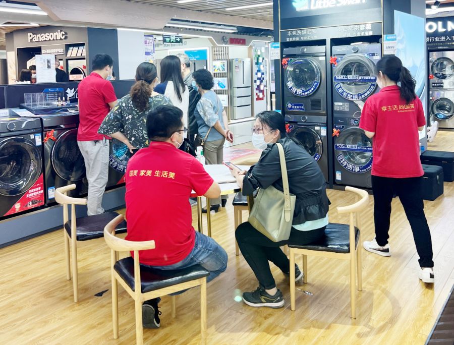 好物好价这里有，这个“双十一”上海国美来真的