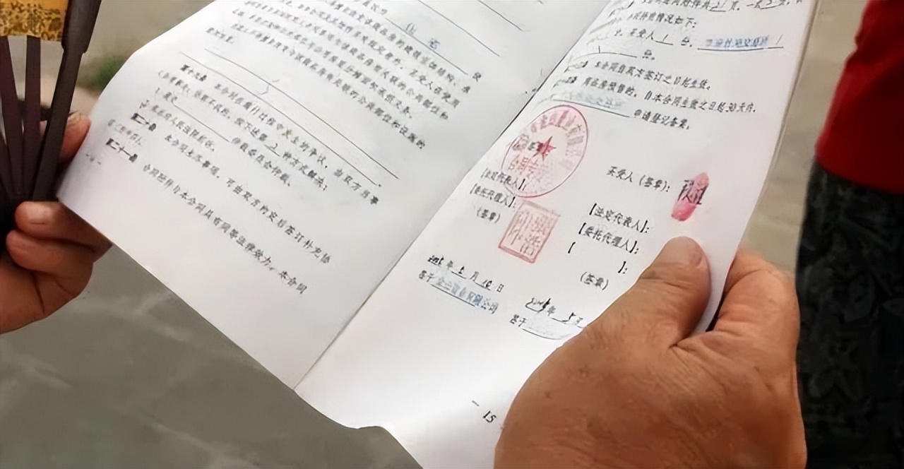 协议搬迁和协议拆迁有什么区别,协议搬迁与拆迁有啥不同