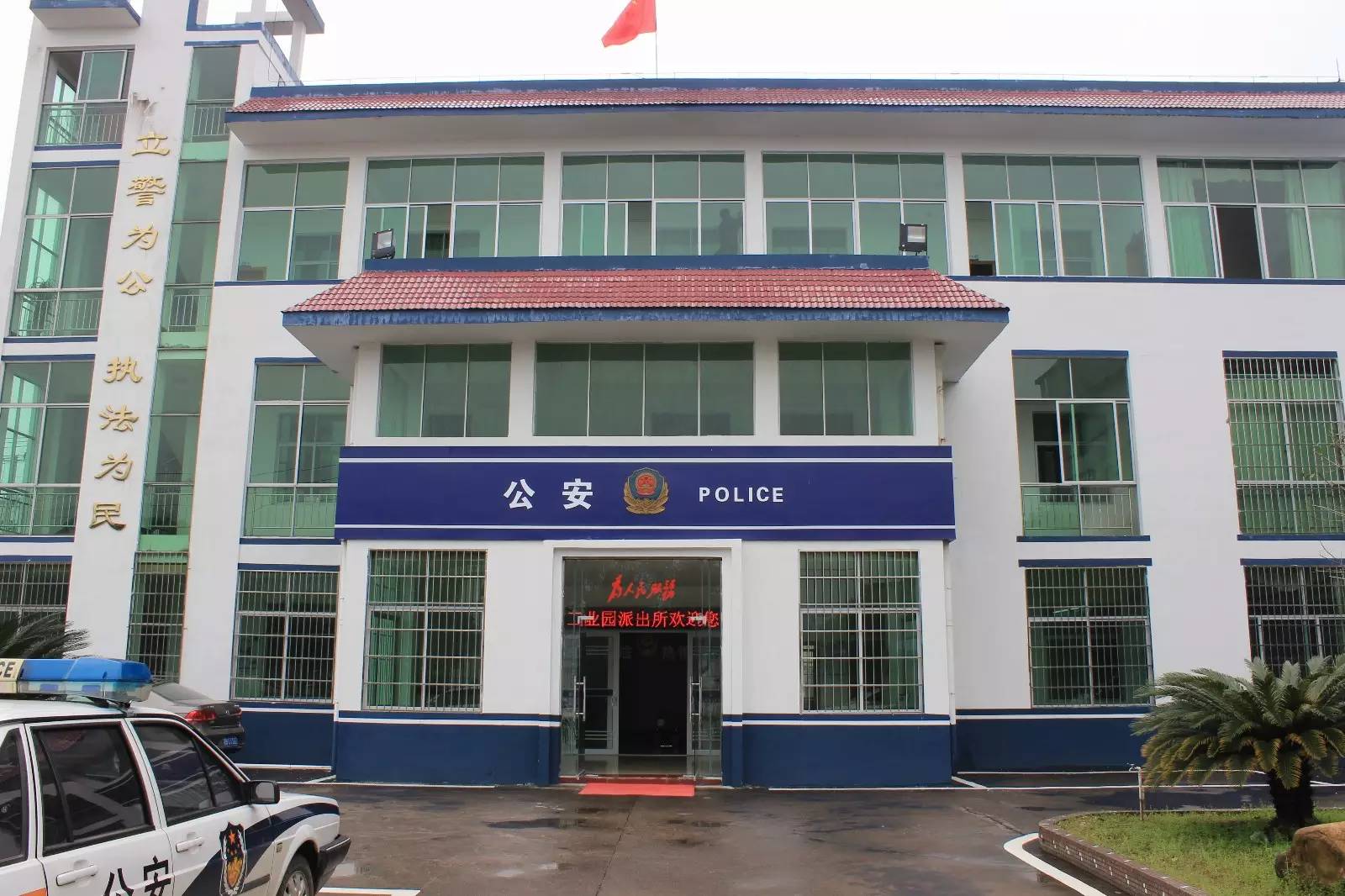 反诈中心冻结银行卡多久解冻,银行卡司法冻结会自动解封吗