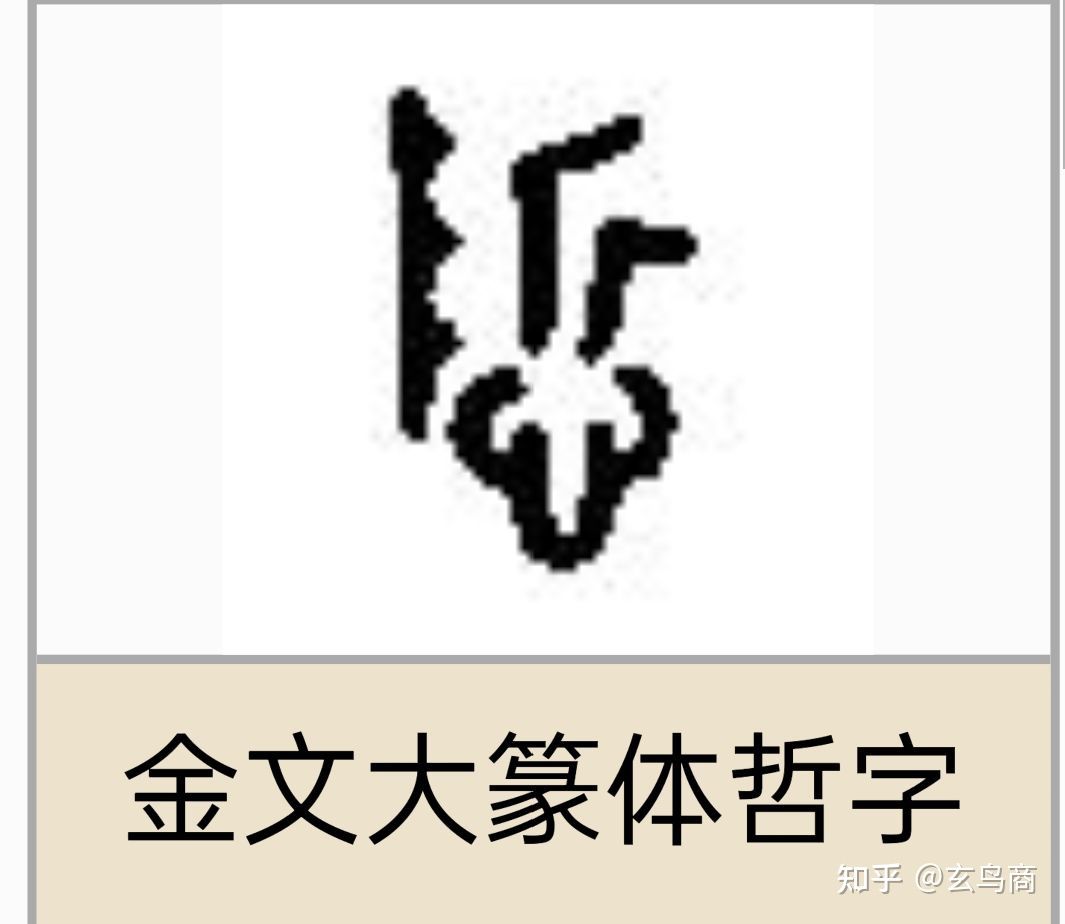 诗经之关雎,诗经之关雎朗读