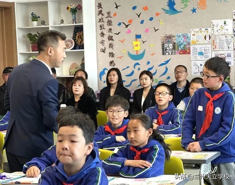 兰州天立根基小学第四周升旗仪式,兰州天立根基小学