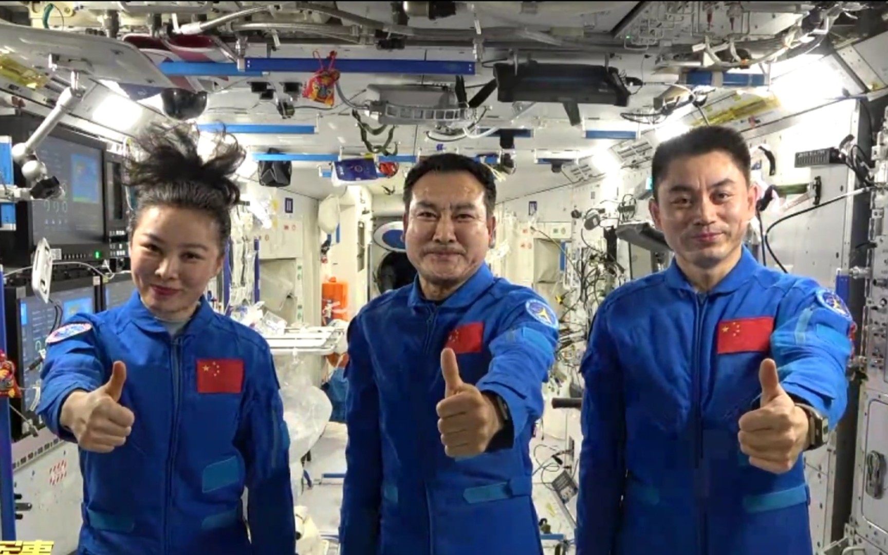 中国空间站到底是真是假,中国空间站是不是真的