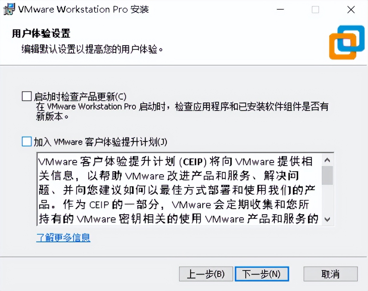 vmware虚拟机保姆教程,vmware虚拟机专业安装