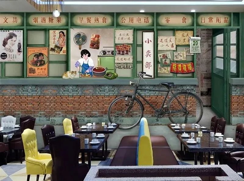 网红打卡拍照背景墙广告,网红打卡酒吧专用墙纸