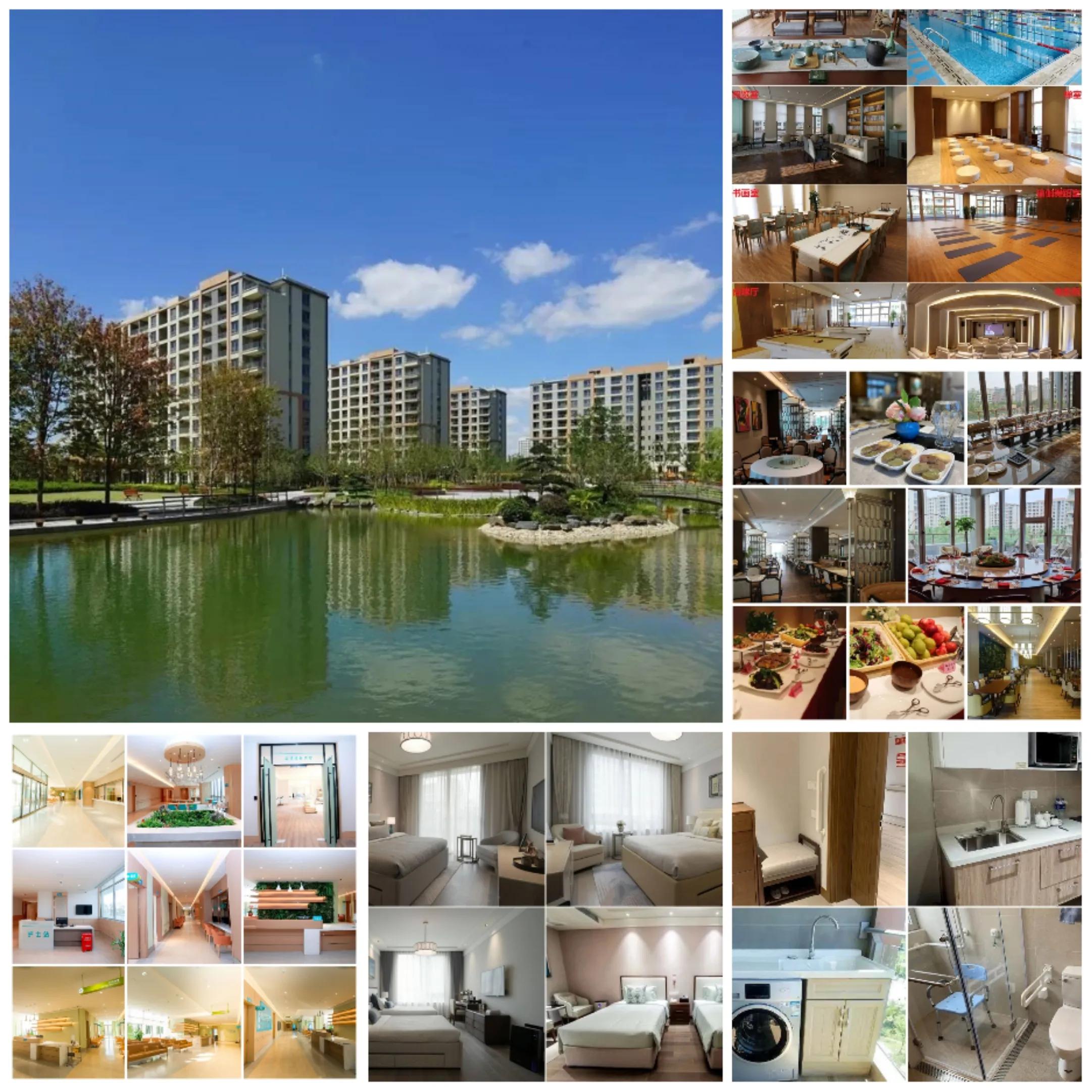 上海目前较成熟的养老社区,上海市优质的养老社区