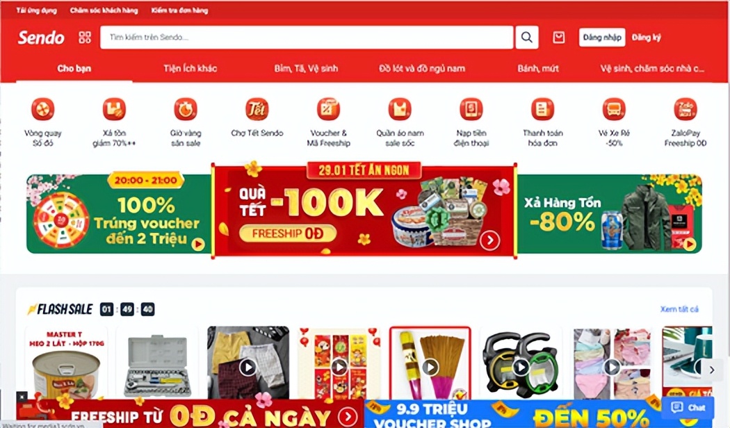 世界排名前十的电商市场国家,全世界国家电商平台排名