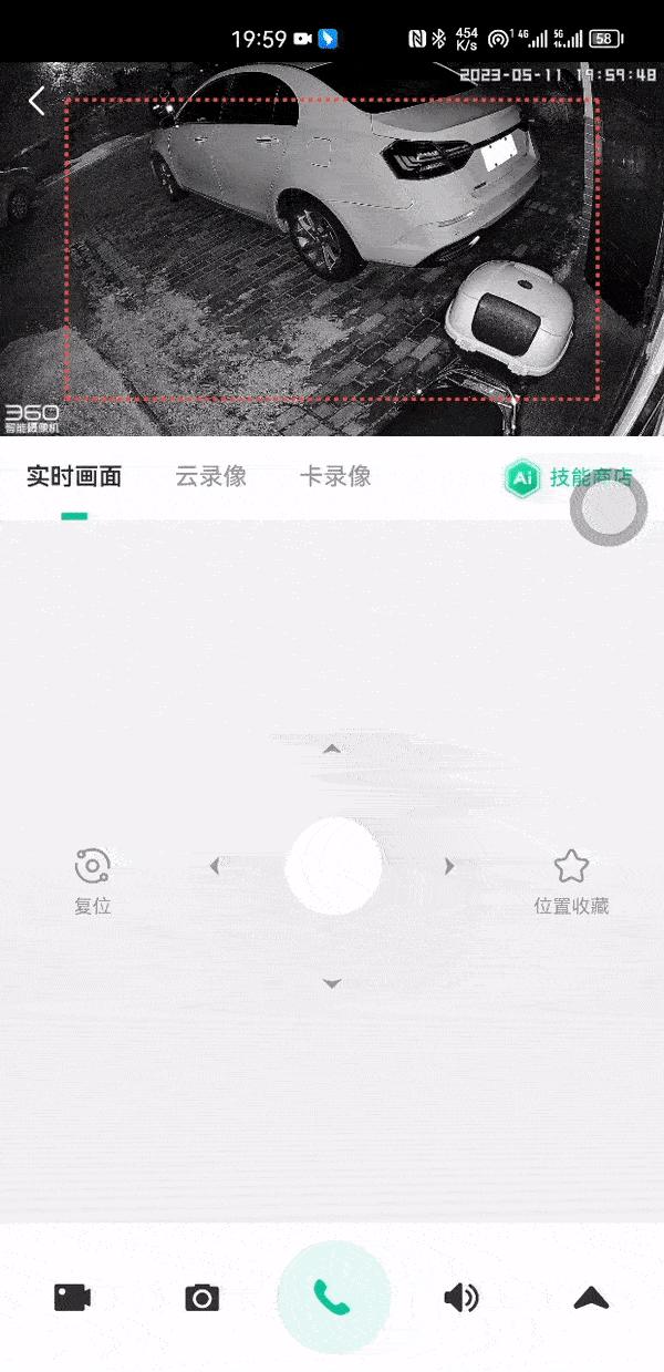 想了解家里的情况怎么安装监控,手把手教你给自家安装监控